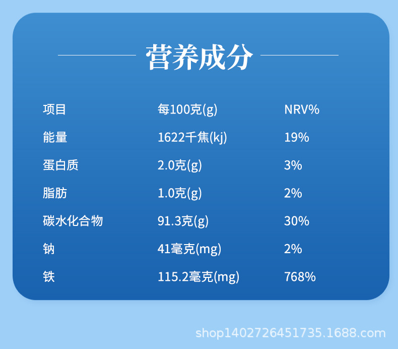 牛初乳_09.jpg