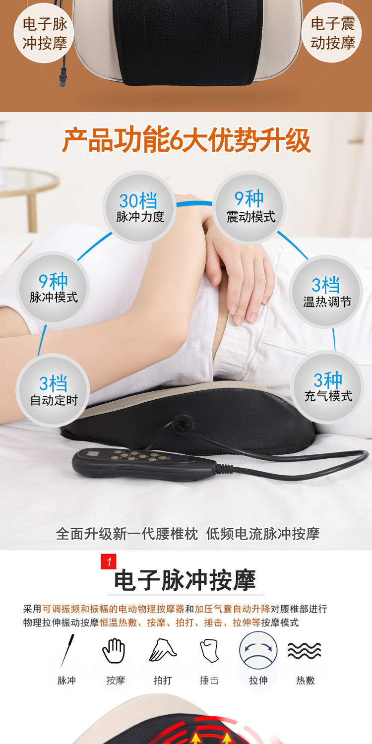 新-JB3033-脉冲款_03.jpg