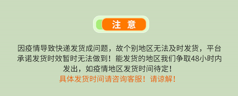 企业微信截图_16502724169253