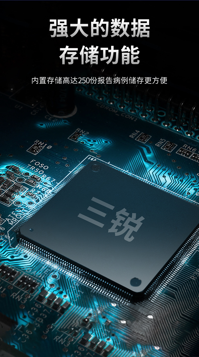详情页_04.jpg